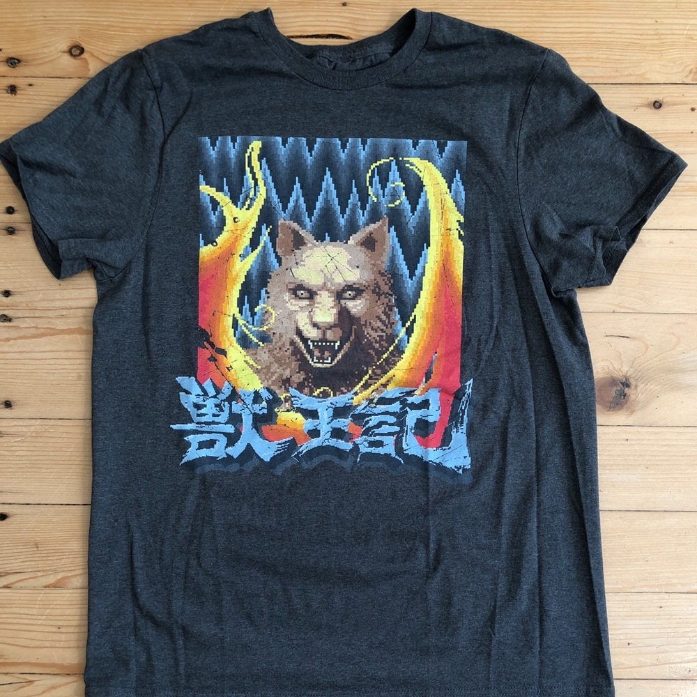 Altered Beast Vintage “Beast Translation”